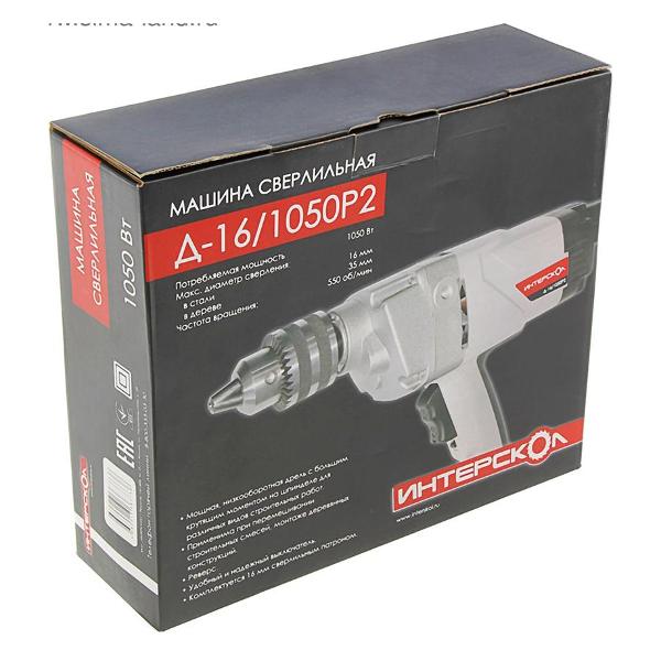 Шуруповерт Интерскол Д-16/1050Р2 (369.1.0.00)