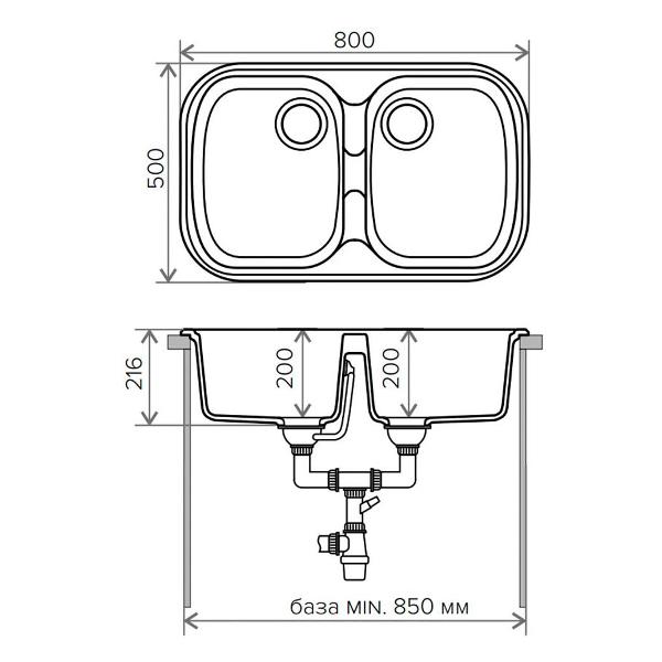 Раковина встраиваемая Krona BRILLE 2B Cream
