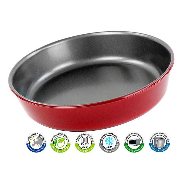 Форма для выпекания (стекло) Vitrinor круглая красная 26 1400007