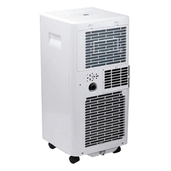 Кондиционер мобильный TCL TAC-07CPB/RS2