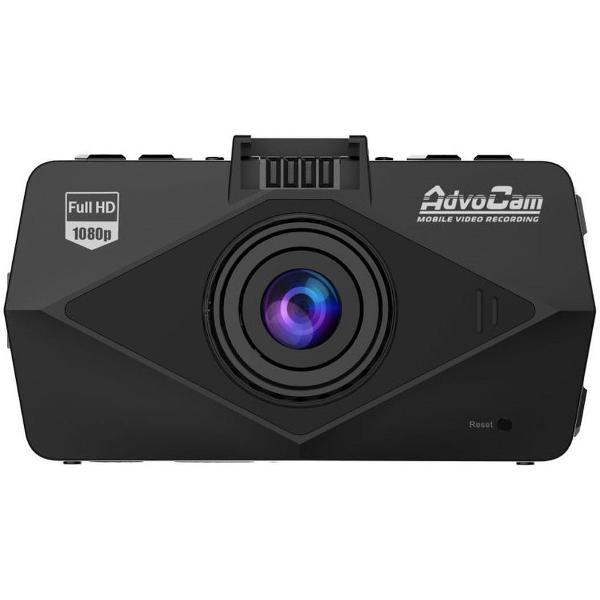 Видеорегистратор AdvoCam FD Black-II фото