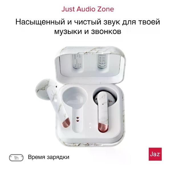 Наушники True Wireless SBS TEJZEARHOOXBTW
