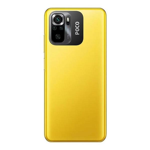 Смартфон POCO M5s 4/128Gb желтый