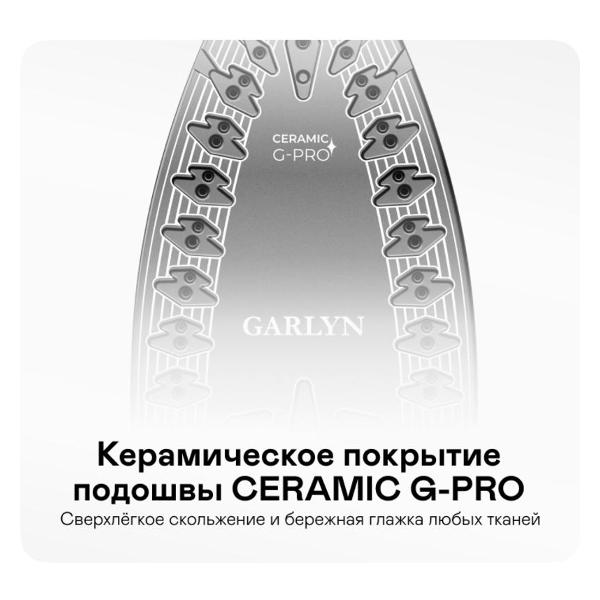 Утюг беспроводной Garlyn GT-240
