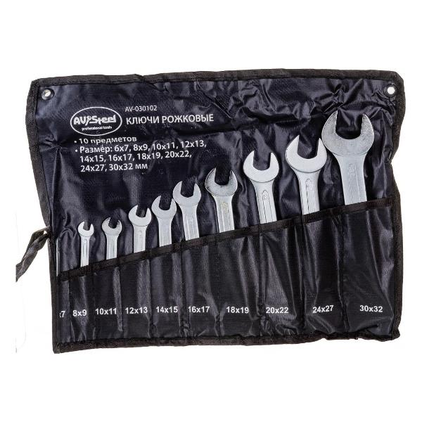 Ключ AV Steel AV-030102