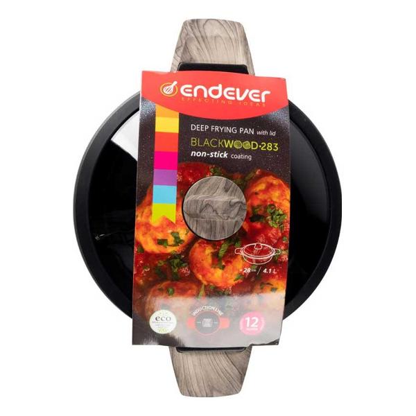 Сотейник Endever 80799