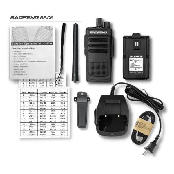 Рация Baofeng BF-C6