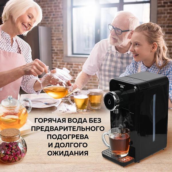 Термопот GFGRIL GF-TP05