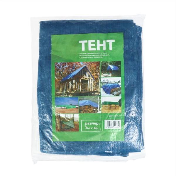 Тент универсальный СИМАЛЕНД 3х4м
