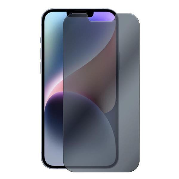 Защитное стекло Krutoff для iPhone 14 Plus