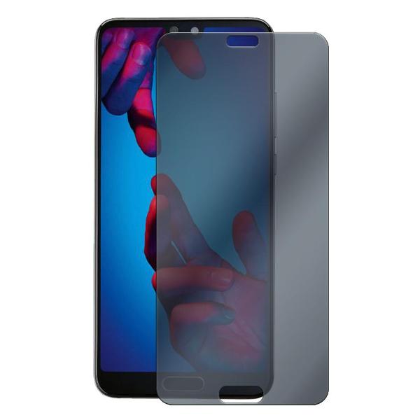 Защитное стекло Krutoff для Huawei P20 фото