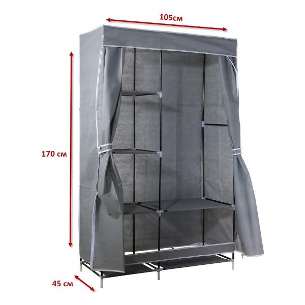 Шкаф бельевой DEKO DKCL05