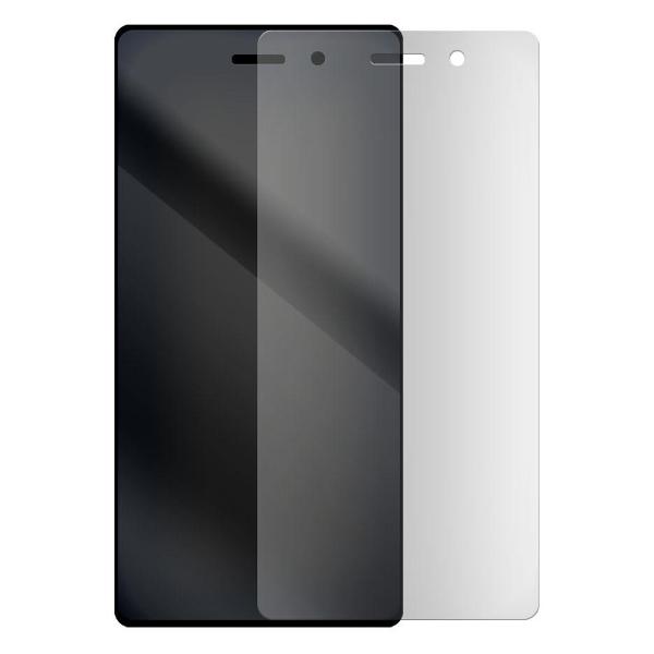 Защитное стекло для смартфона Krutoff для Huawei P8 Lite
