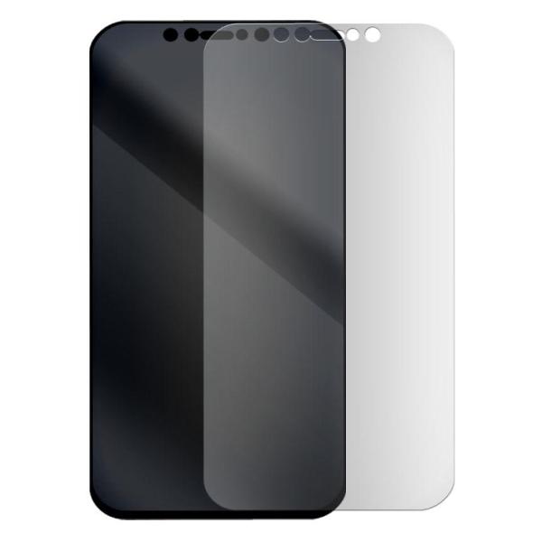 Защитное стекло для смартфона Krutoff для Apple iPhone 12 Pro Max