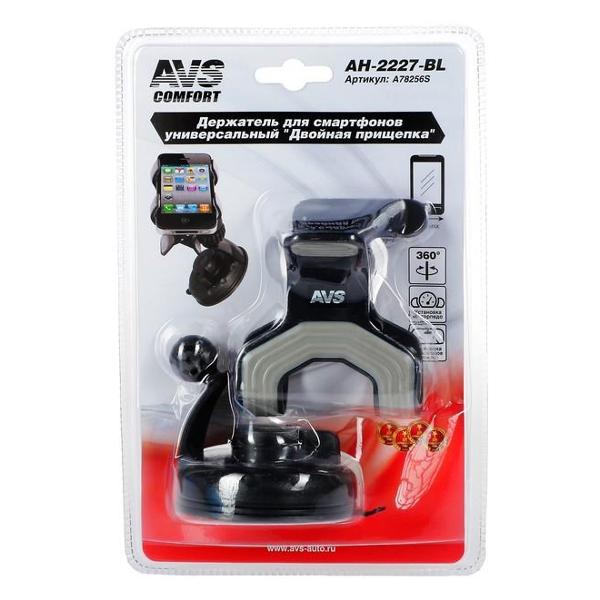 Держатель автомобильный для смартфона AVS AH-2227-BL