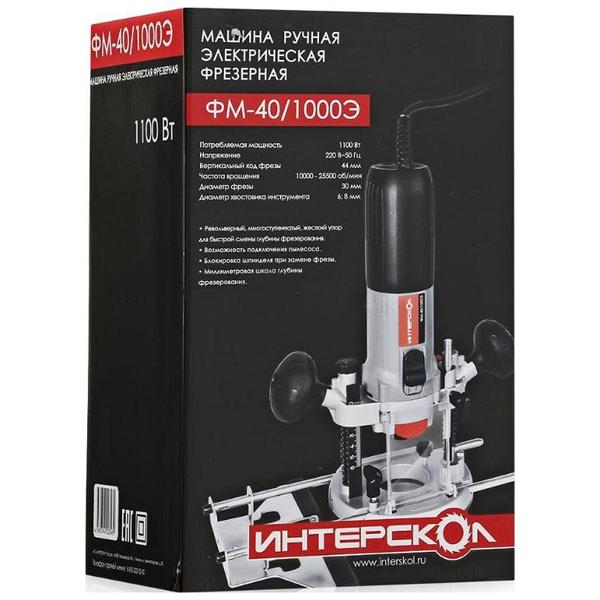 Фрезер Интерскол ФМ-40/1000Э (440.1.0.00)