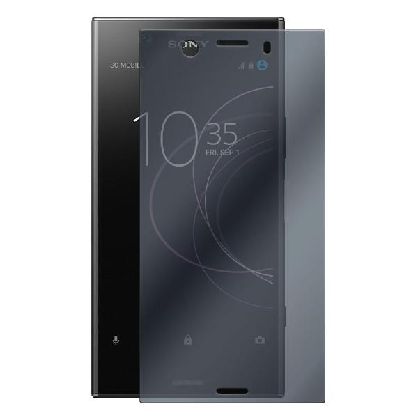 Защитное стекло Krutoff для Sony Xperia XZ1 Compact