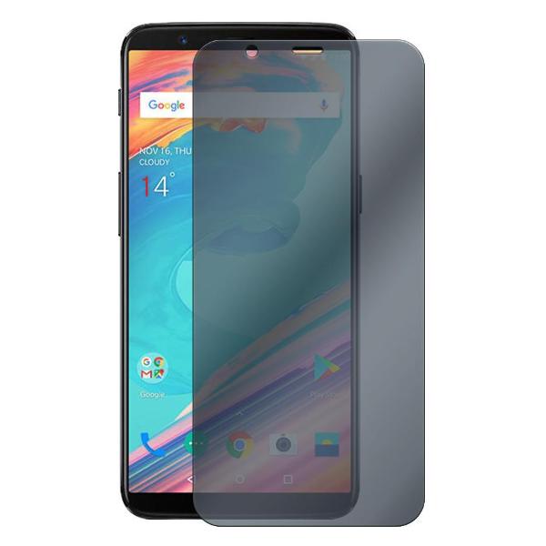 Защитное стекло Krutoff для OnePlus 5T фото