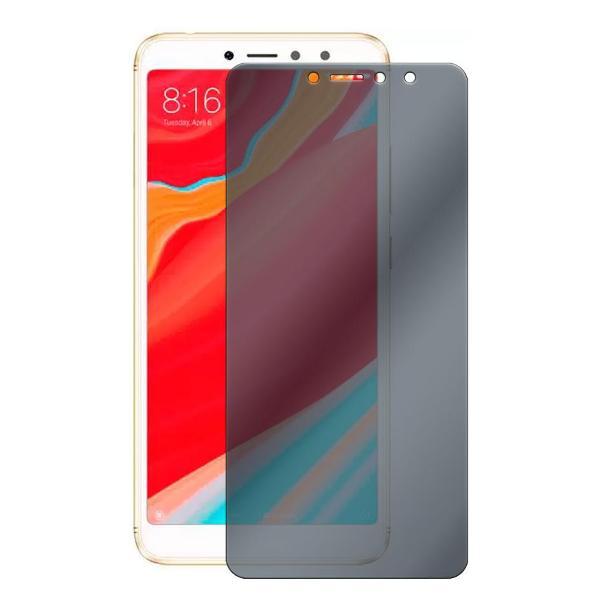 Защитное стекло Krutoff для Xiaomi Redmi S2 фото