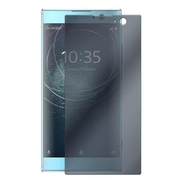 Защитное стекло Krutoff для Sony Xperia XA2