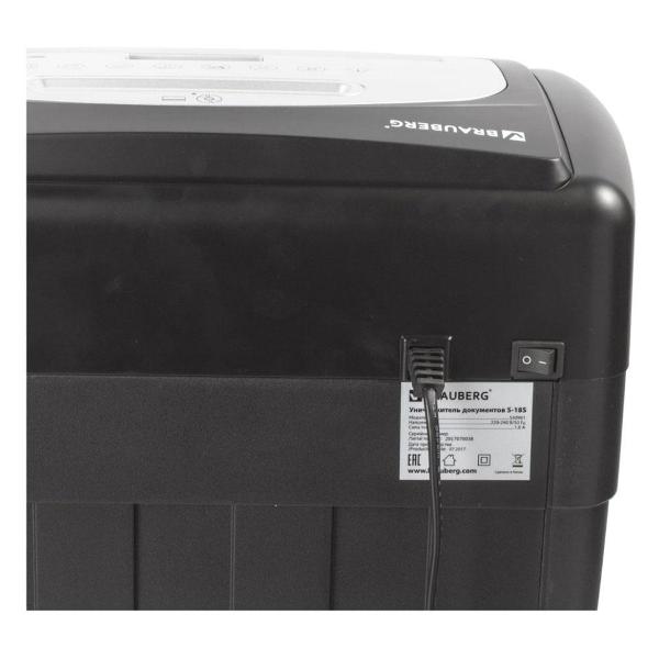 Шредер Brauberg S18-S 530961