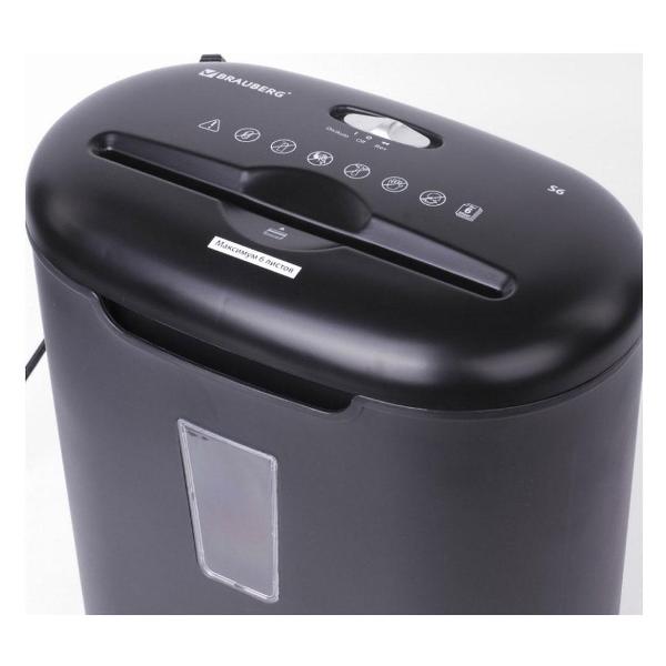 Шредер Brauberg S6 530963