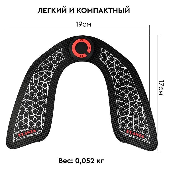 Миостимулятор Planta EMS-250