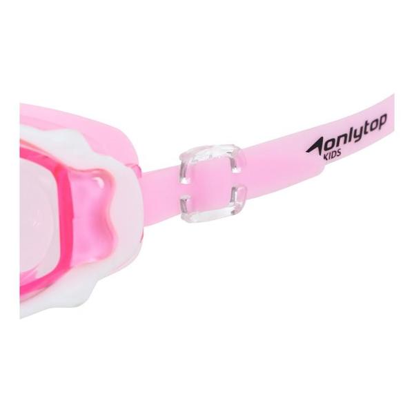 Очки для плавания детские ONLYTOP с белой оправой
