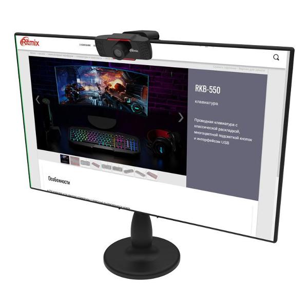 Web-камера Ritmix RVC-120