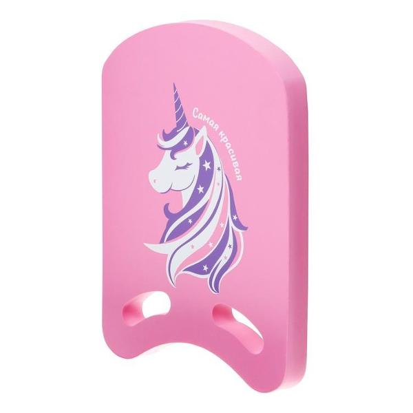 Доска для плавания На волне Единорог