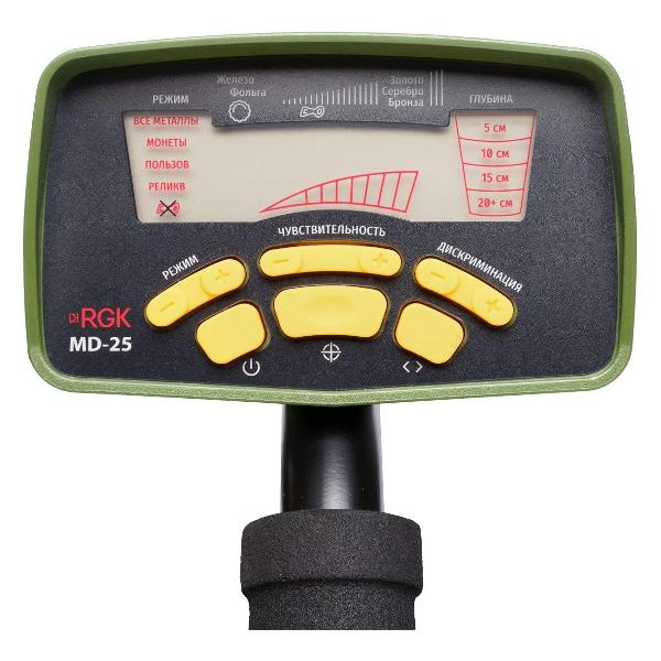 Металлоискатель RGK MD-25