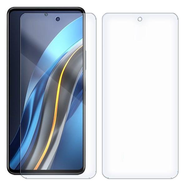 Защитное стекло Krutoff для INFINIX Note 12 VIP фото