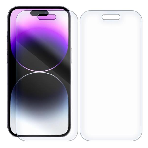 Защитное стекло Krutoff для iPhone 14 Pro (282459)