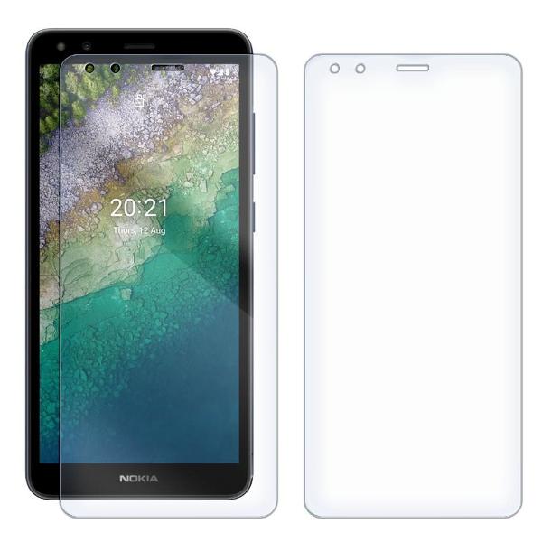 Защитное стекло Krutoff для Nokia C01 Plus
