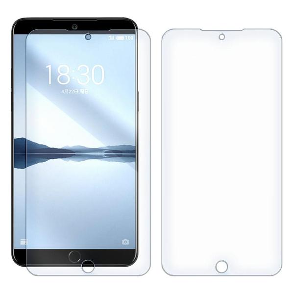 Защитное стекло Krutoff для Meizu 15 Plus фото