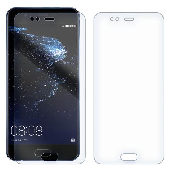 Защитное стекло Krutoff для Huawei P10