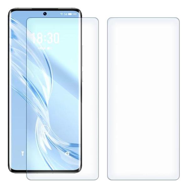 Защитное стекло Krutoff для Meizu 20 фото