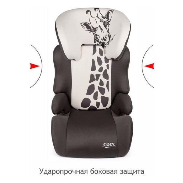 Детское автокресло Siger KRES3598