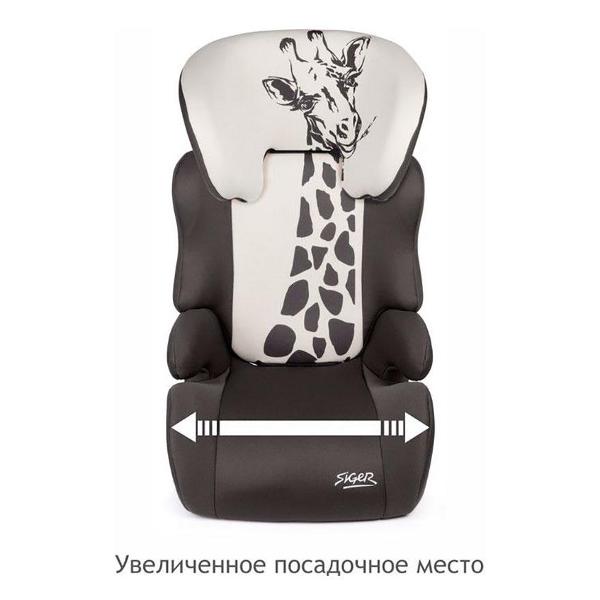 Детское автокресло Siger KRES3598