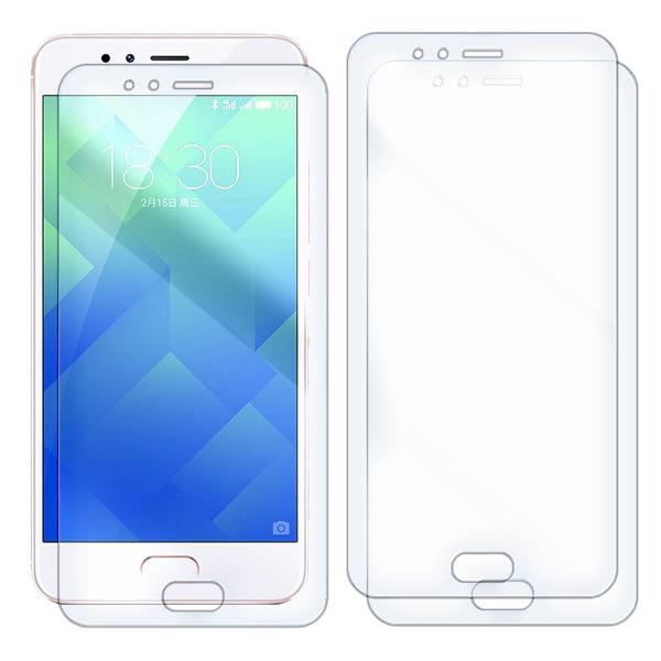 Комплект из 3-x защитных гибридных стекол Krutoff для Meizu M5s