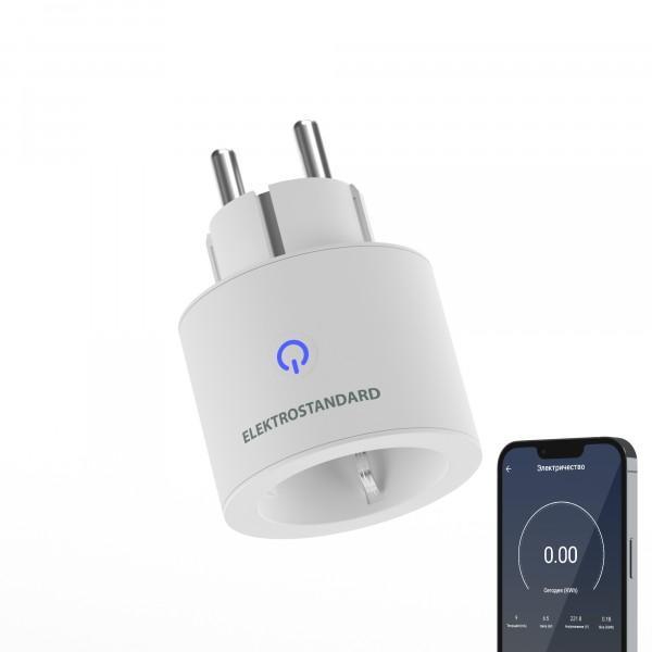 Умная розетка Elektrostandard 76102/00