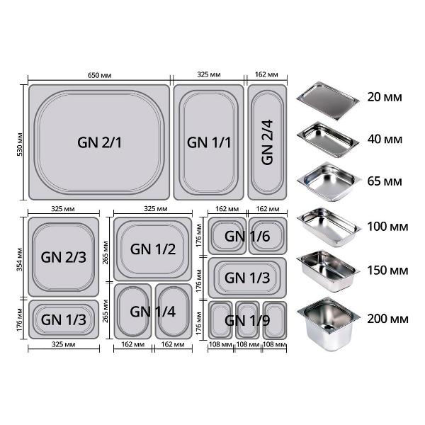 Медленноварка Viatto VA-CD09A 164649 нерж. сталь