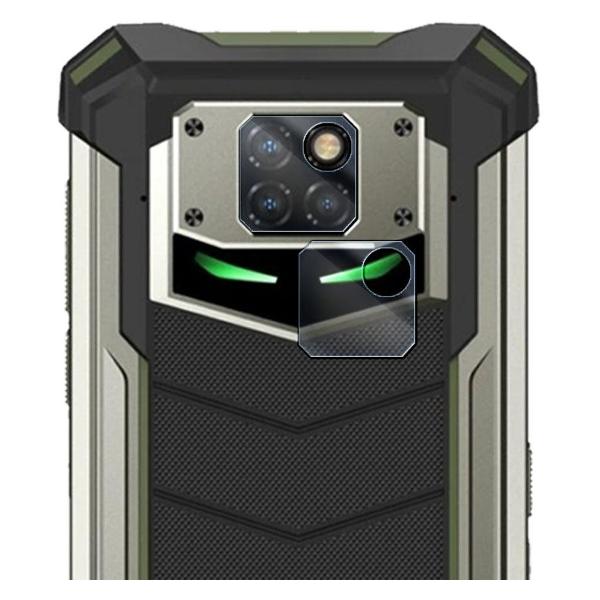 Защитное стекло Krutoff для Doogee S88 Plus фото
