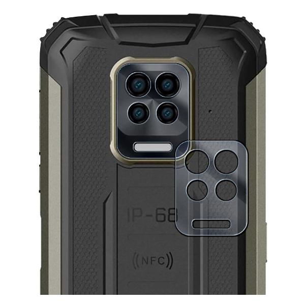 Защитное стекло Krutoff для Doogee S59 фото