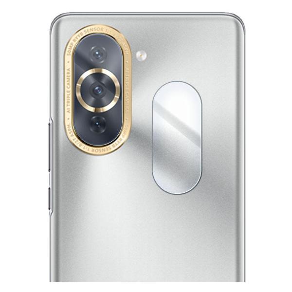 Защитное стекло Krutoff для Huawei Nova 10 Pro