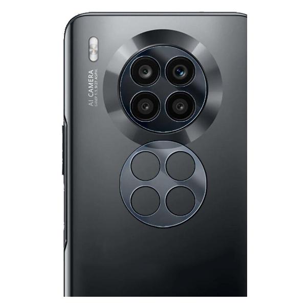 Защитное стекло Krutoff для Honor 50 Lite фото