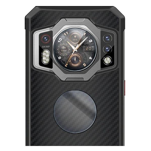 Защитное стекло Krutoff для Oukitel WP21