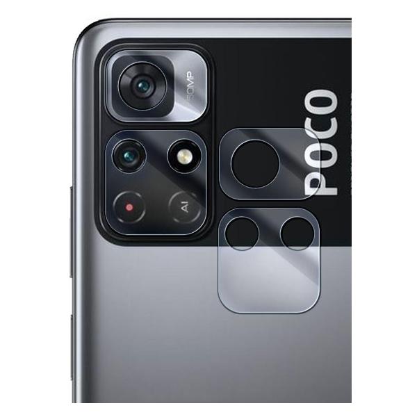 Защитное стекло Krutoff для Xiaomi Poco M4 5G фото