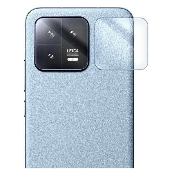 Защитное стекло Krutoff для Xiaomi 13