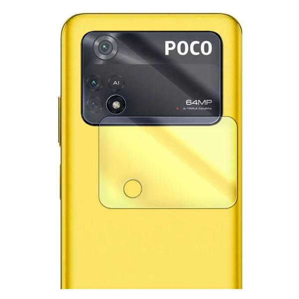 Защитное стекло для смартфона Krutoff для Xiaomi Poco M4 Pro фото